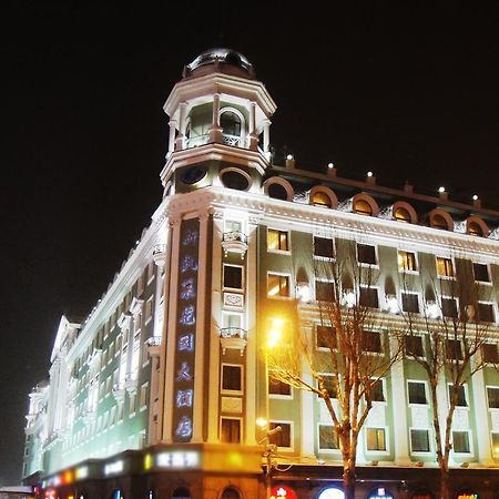 New Gloria Plaza Garden Hotel ฮาร์บิน ภายนอก รูปภาพ