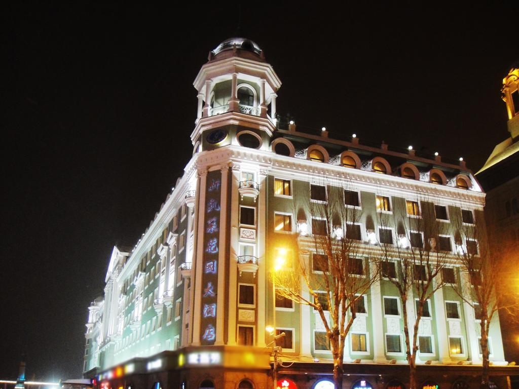New Gloria Plaza Garden Hotel ฮาร์บิน ภายนอก รูปภาพ